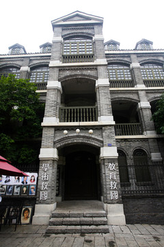 重慶古建筑物