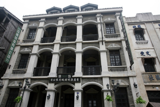 重慶古建筑物