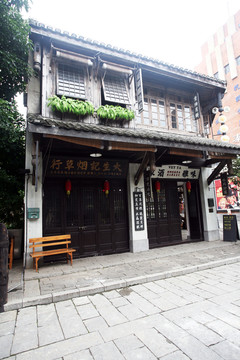 重慶古建筑物