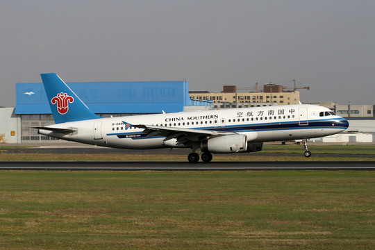 南航飛機降落 沈陽機場