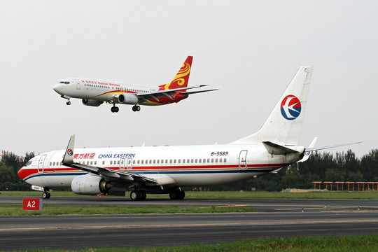 沈陽機(jī)場 飛機(jī)降落