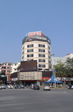 柏麗酒店