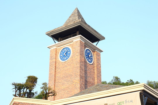 鐘塔