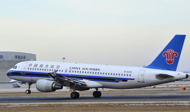 南航 飛機(jī) 客機(jī) 波音 空客