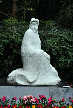 鮑照