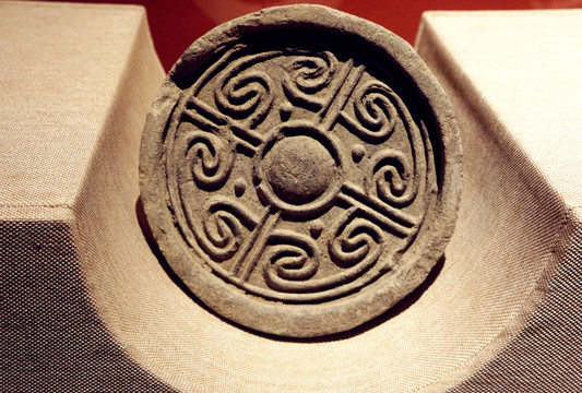 西漢瓦當(dāng)