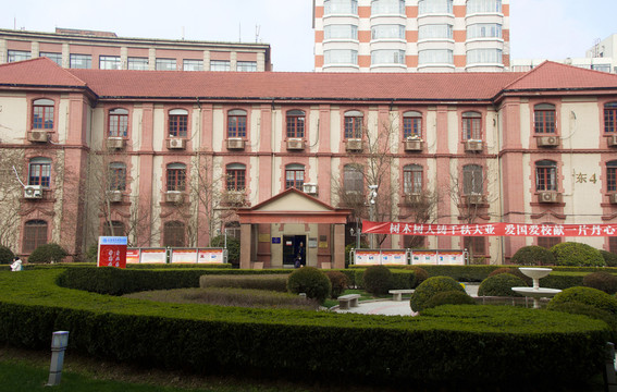 上海醫(yī)學院教學樓