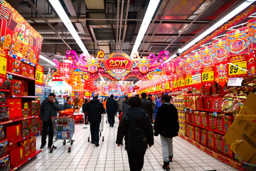 節(jié)日商場