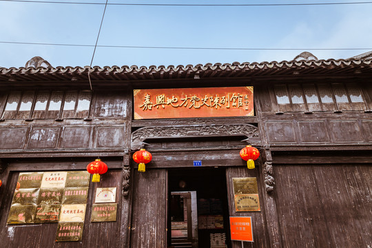 新塍古鎮(zhèn)