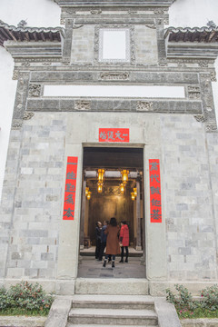 大門
