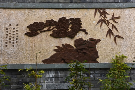 浮雕