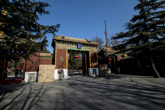 北京雍和宮 昭泰門