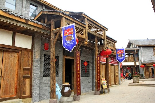 馬桑溪古鎮(zhèn)