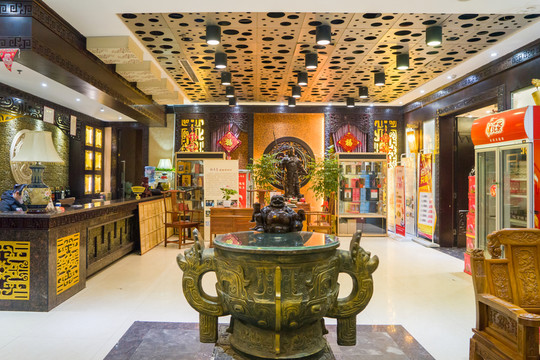 餐廳接待廳