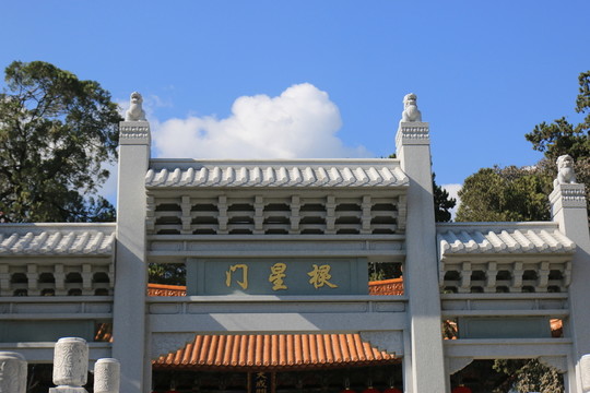 牌坊