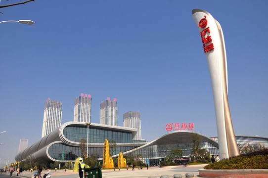 萬達(dá)商業(yè)地產(chǎn)