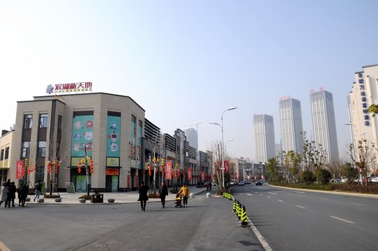 商業(yè)建筑 商鋪