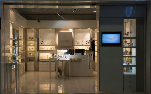 專賣店