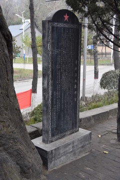棗樹(shù)泣血祭鄧公