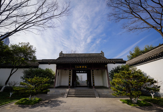 南京總統(tǒng)府