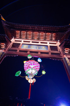 夫子廟燈展