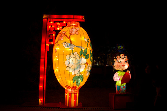 大唐芙蓉園新春燈會 戲曲