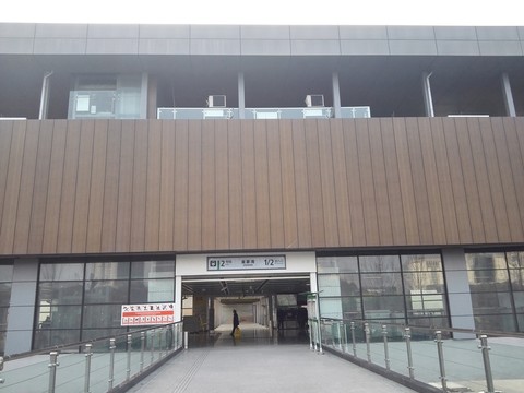 地鐵入口