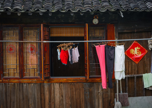 民居