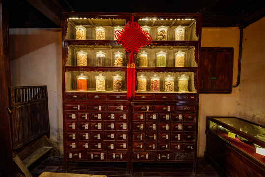中醫(yī)館