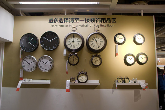 鐘表