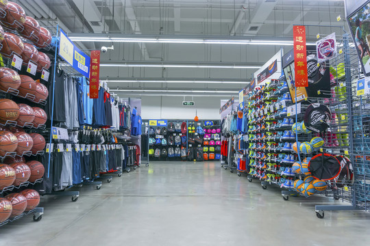 戶外體育用品賣場