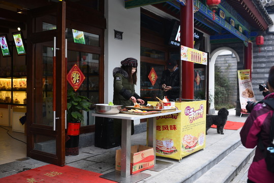臺灣手抓餅