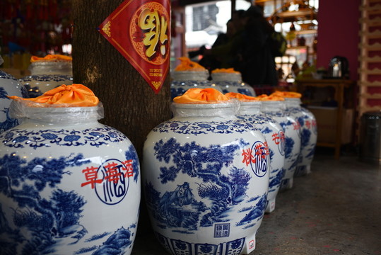 酒壇