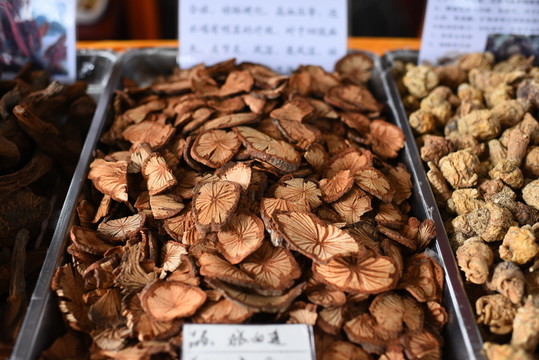 腦血通