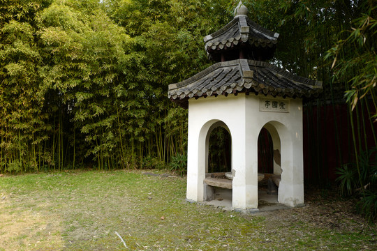 關(guān)帝廟 清晏園 園林 中式建筑