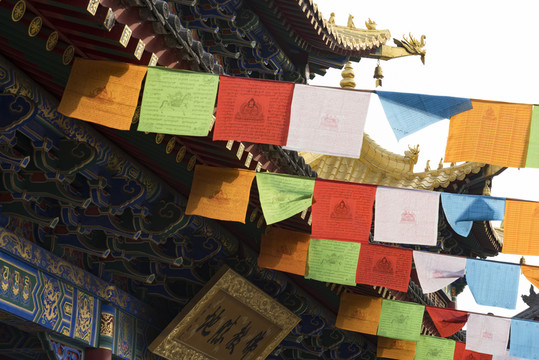 五彩經(jīng)幡