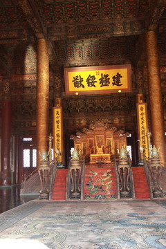 故宮建筑