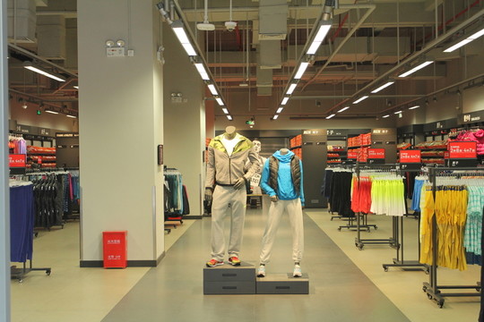 體育用品店