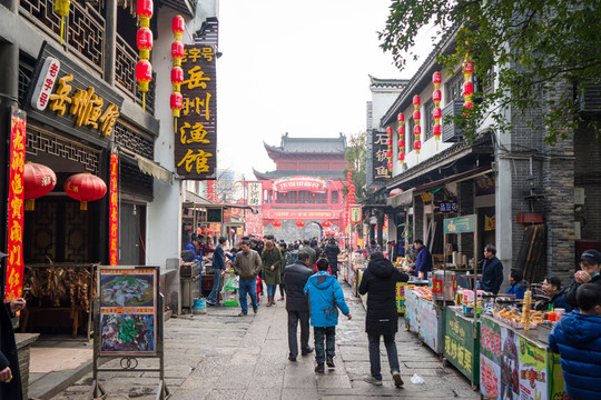 岳陽汴河街
