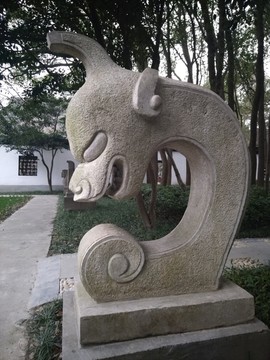 龍