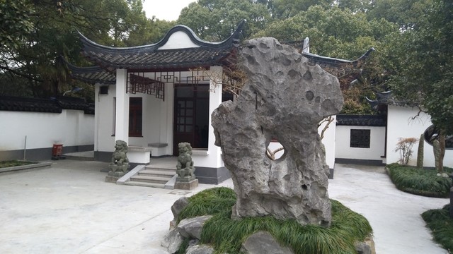 園林素材
