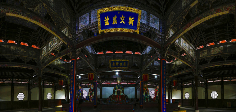 建甌孔廟大成殿全景 孔子 文廟