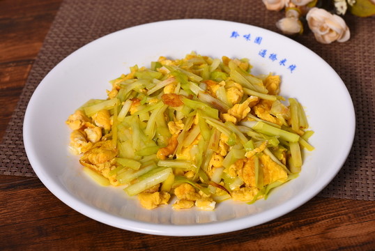艽黃炒雞蛋