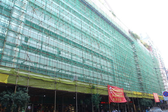 建筑隔離層