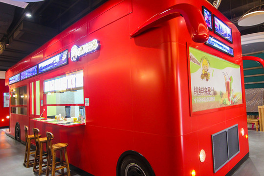 巴士車果汁店