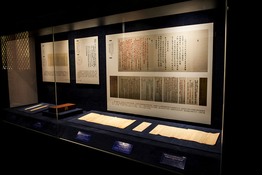 走進(jìn)養(yǎng)心殿 奏折展窗