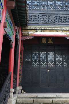 湖北武漢歸元寺