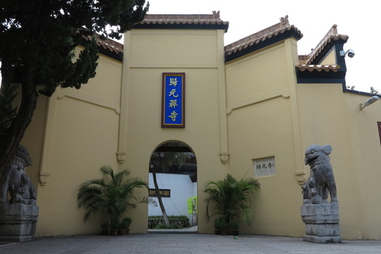 湖北武漢歸元寺