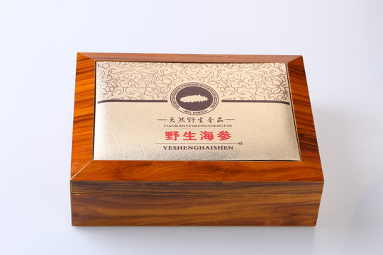 海參禮盒
