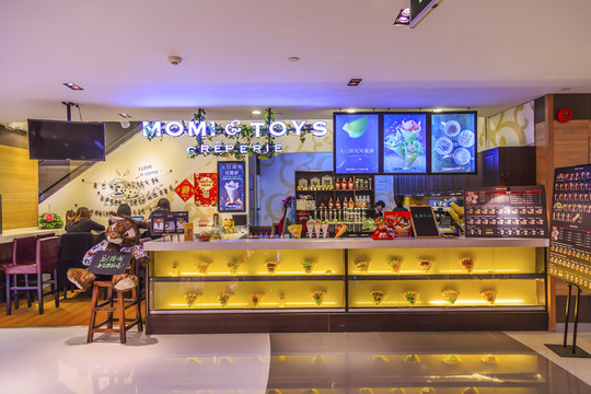 奶茶店 甜品店 果汁店
